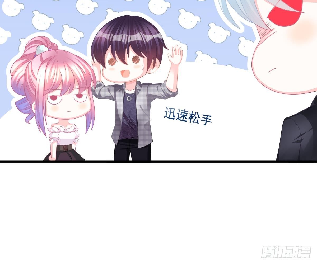 第 73 页