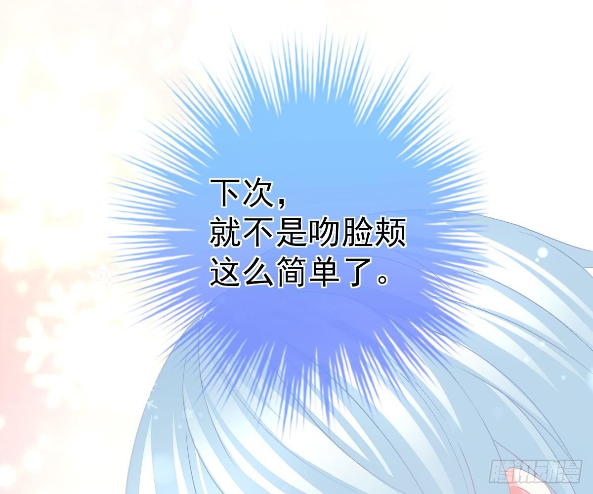 第 78 页