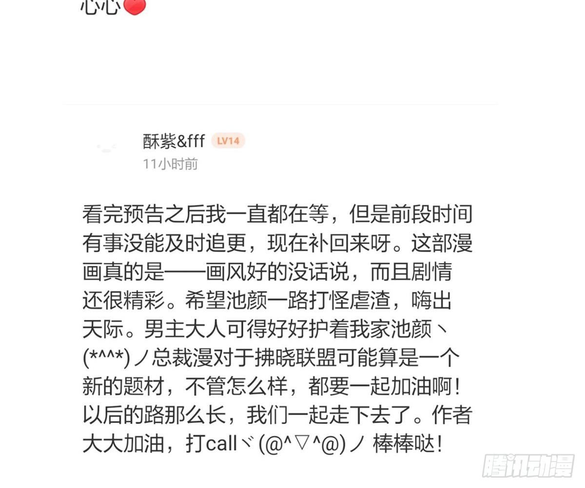 第 97 页