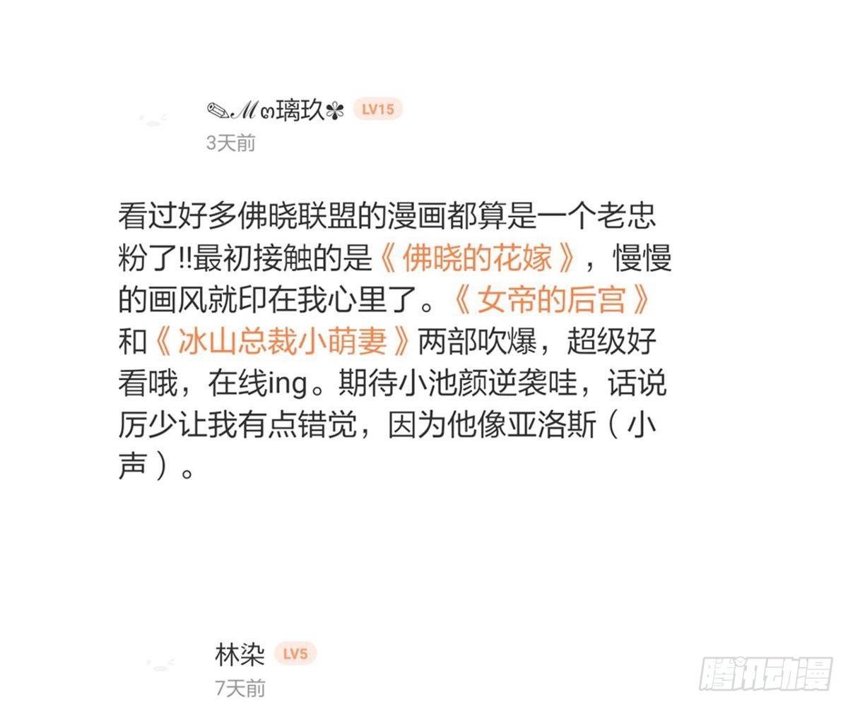 第 98 页