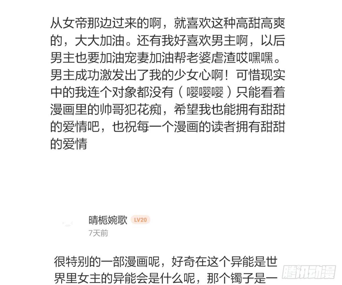 第 99 页