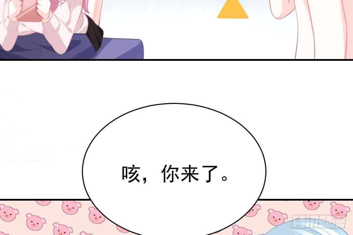第 100 页