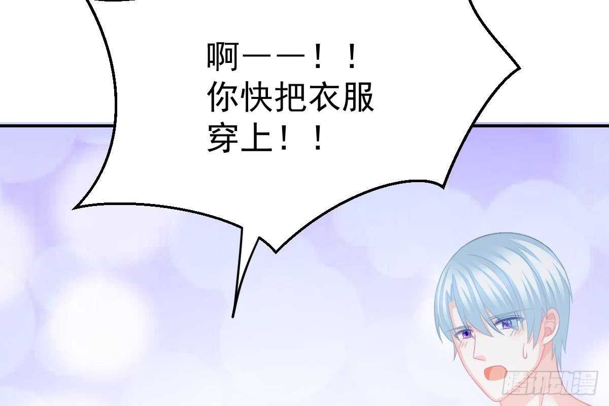 第 103 页