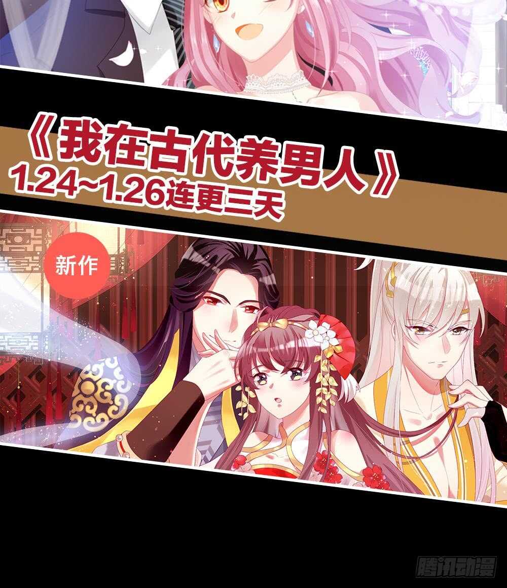 第 109 页