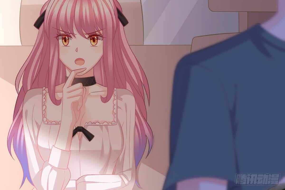 第 69 页