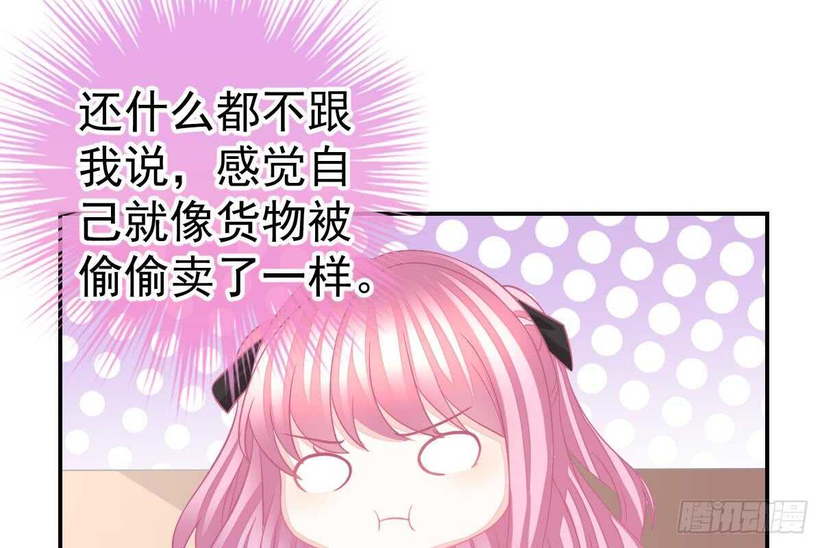 第 72 页