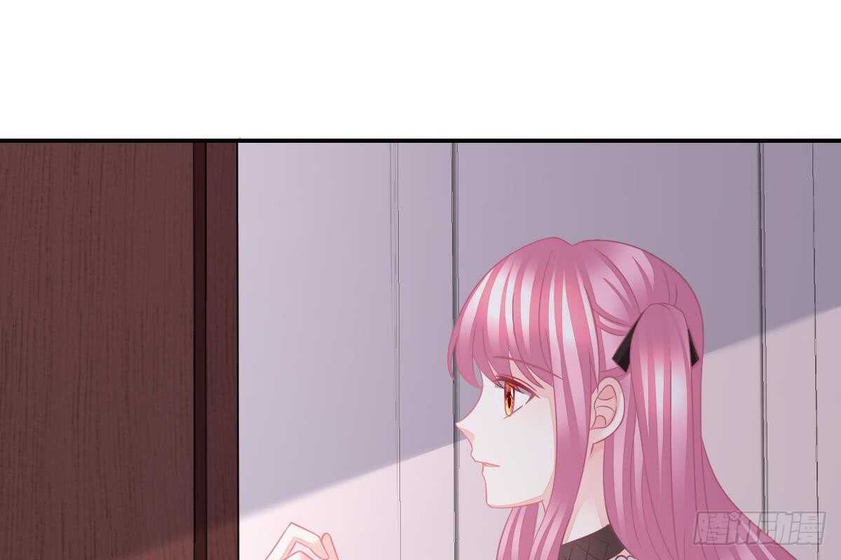 第 77 页