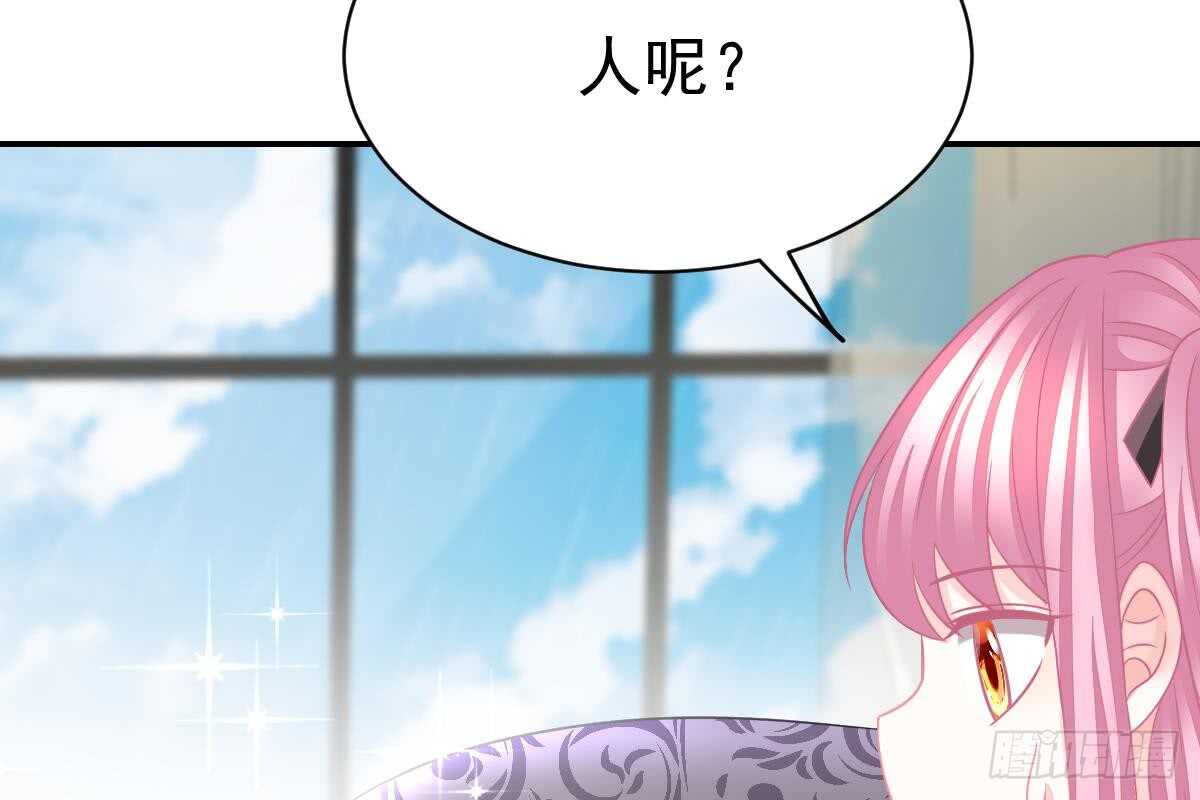 第 83 页