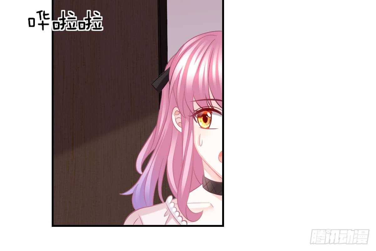 第 85 页