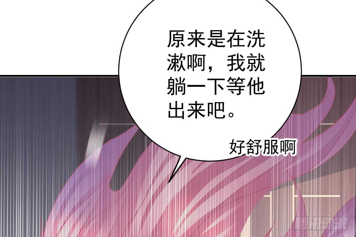 第 87 页