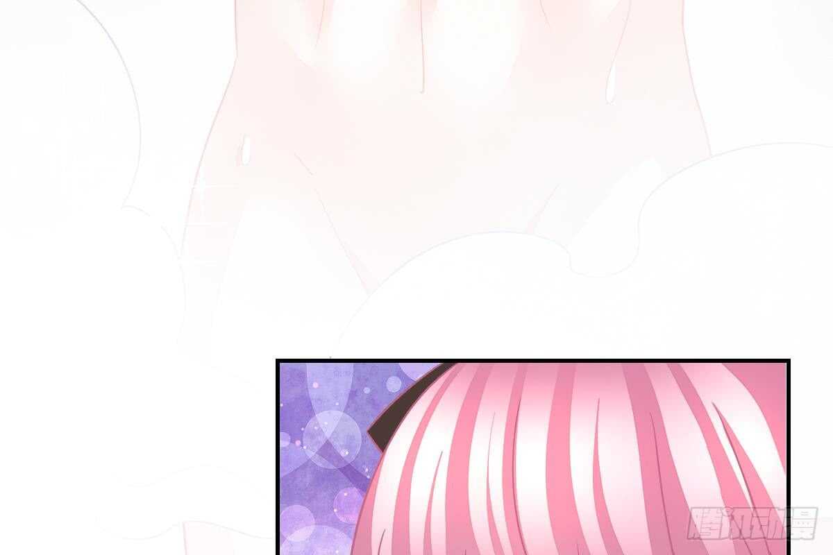 第 96 页