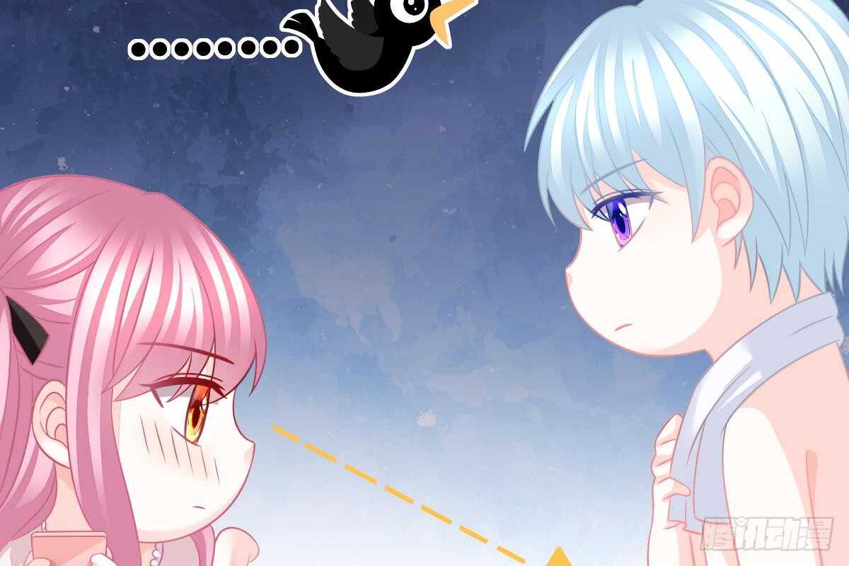 第 99 页