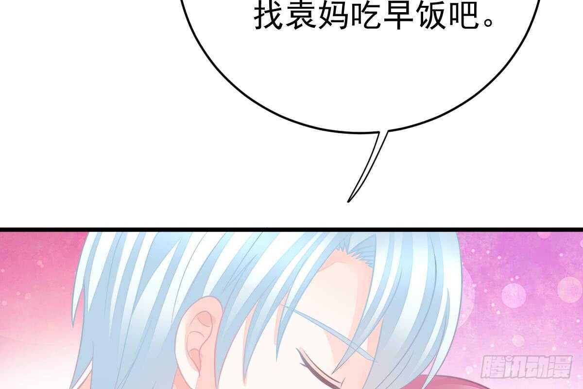 第 102 页