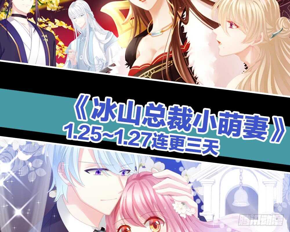 第 109 页