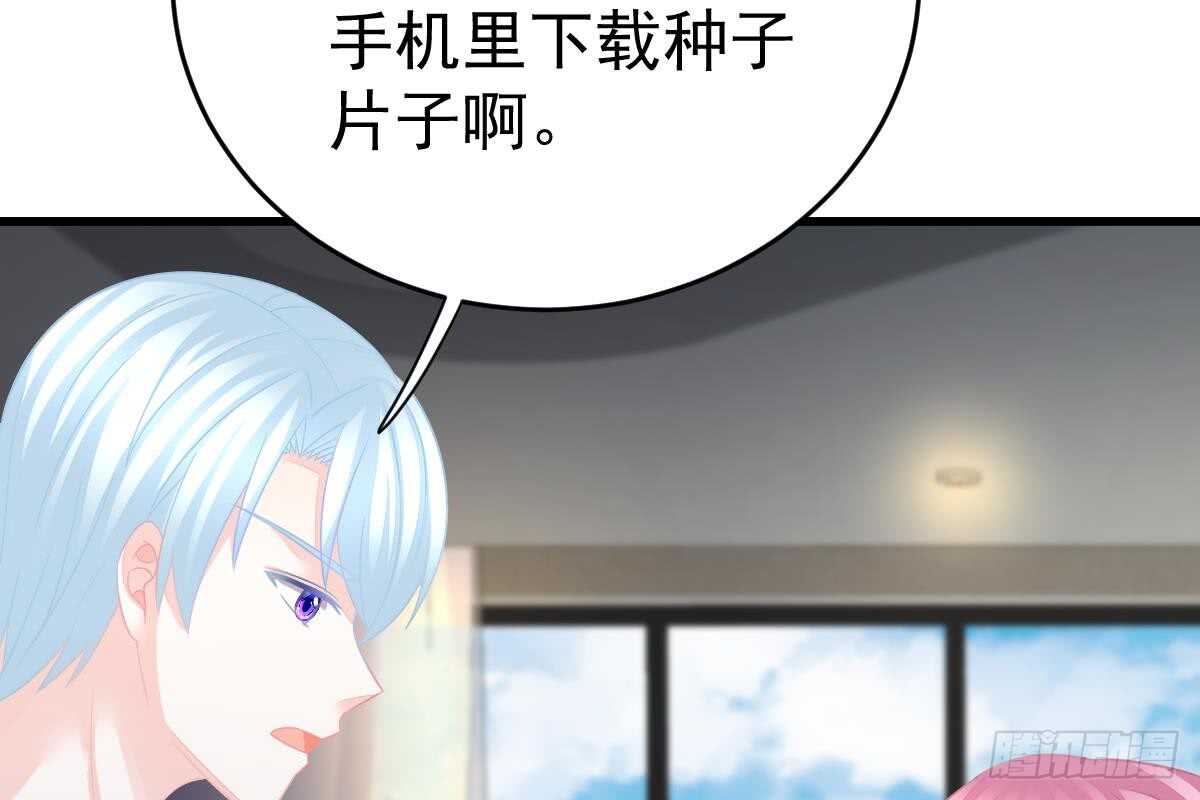 第 40 页