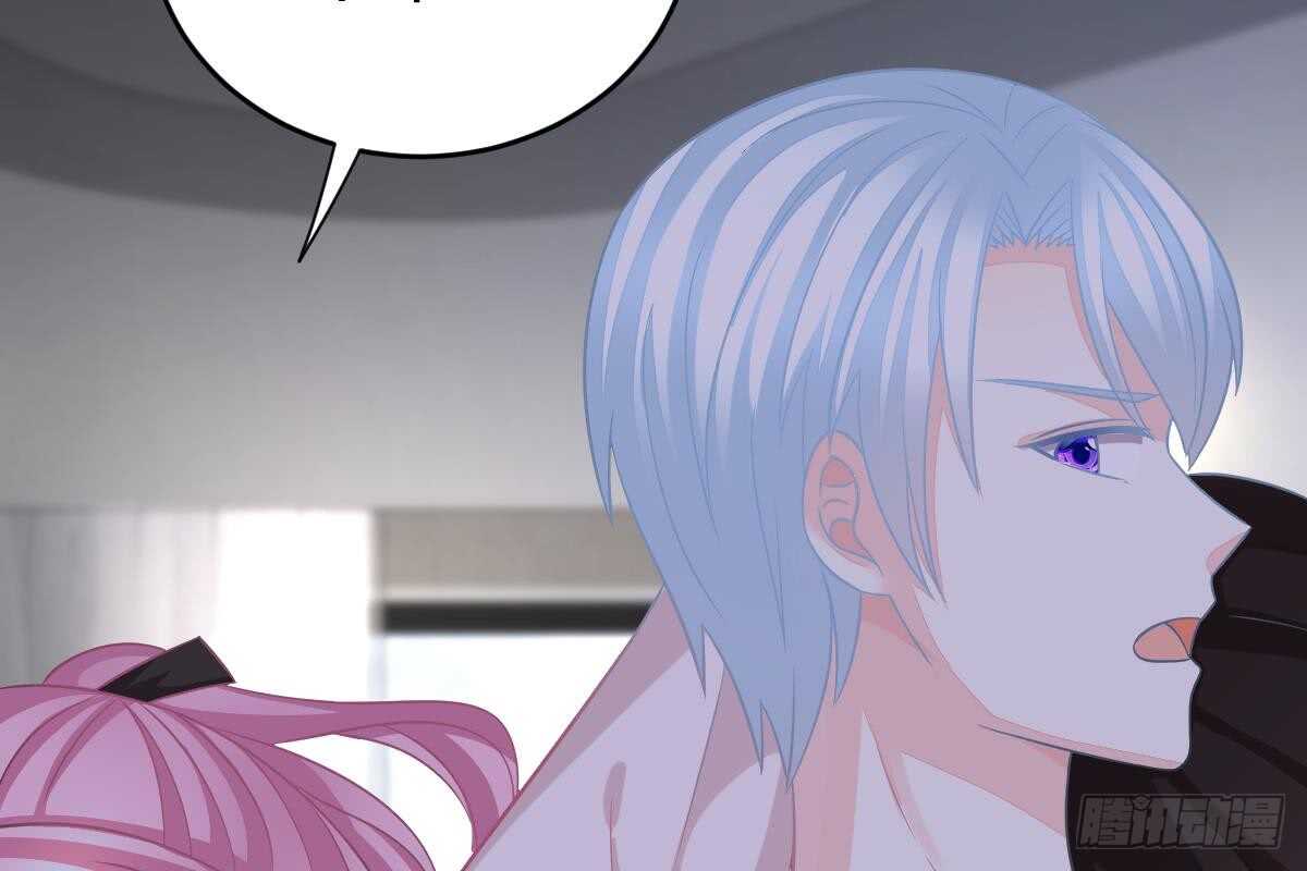 第 72 页