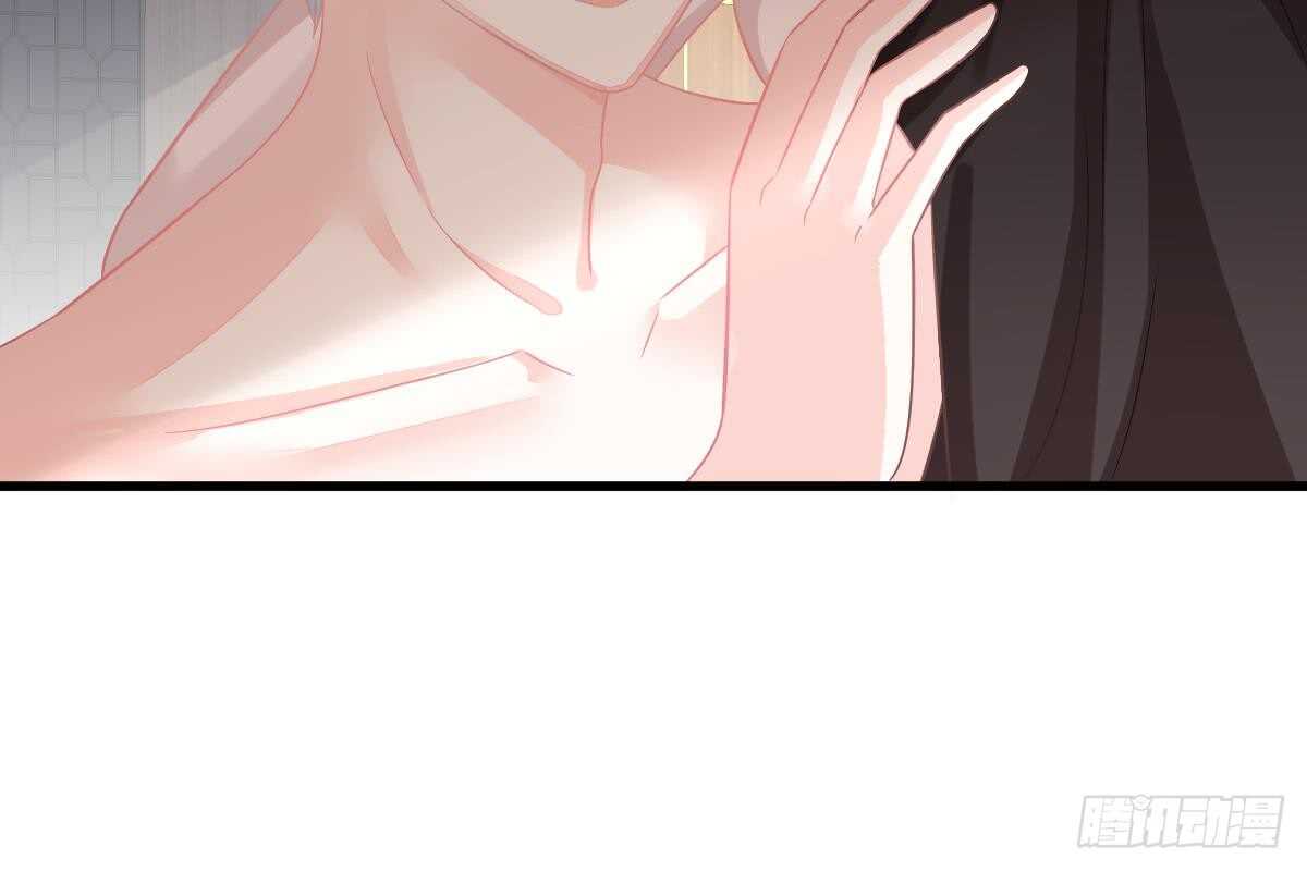 第 81 页