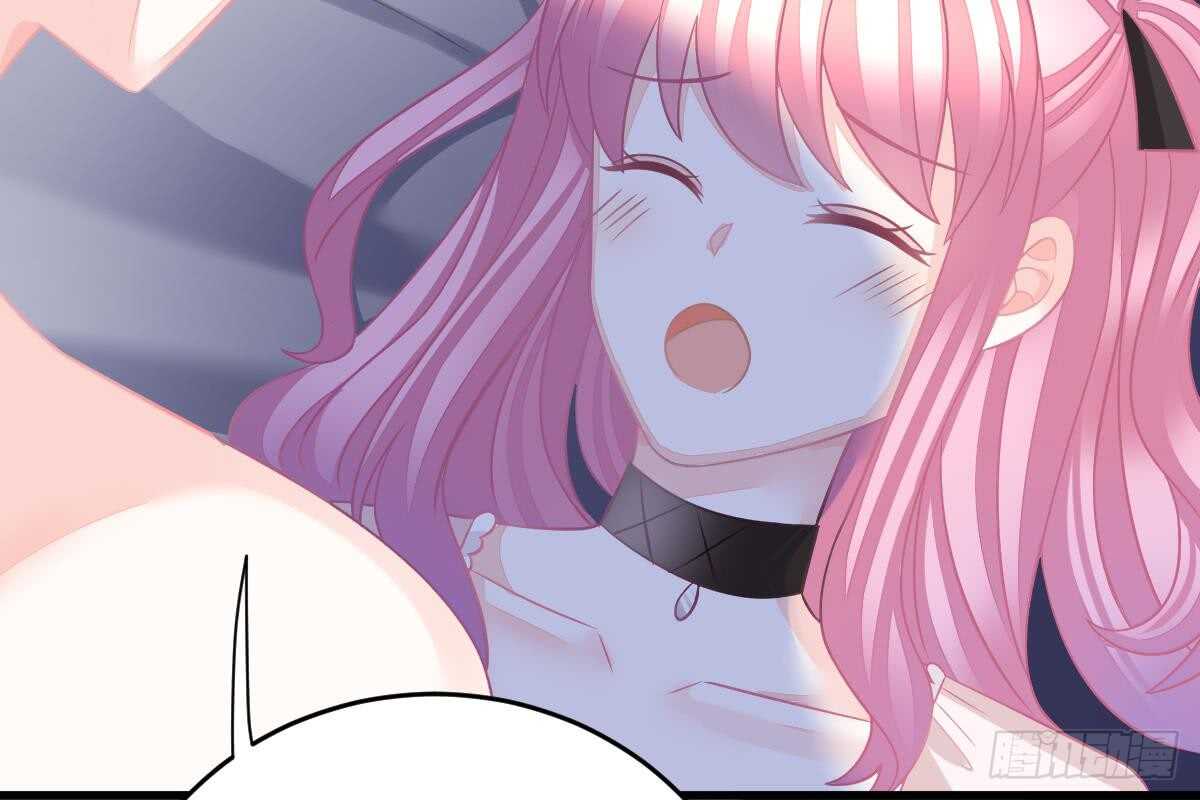 第 88 页