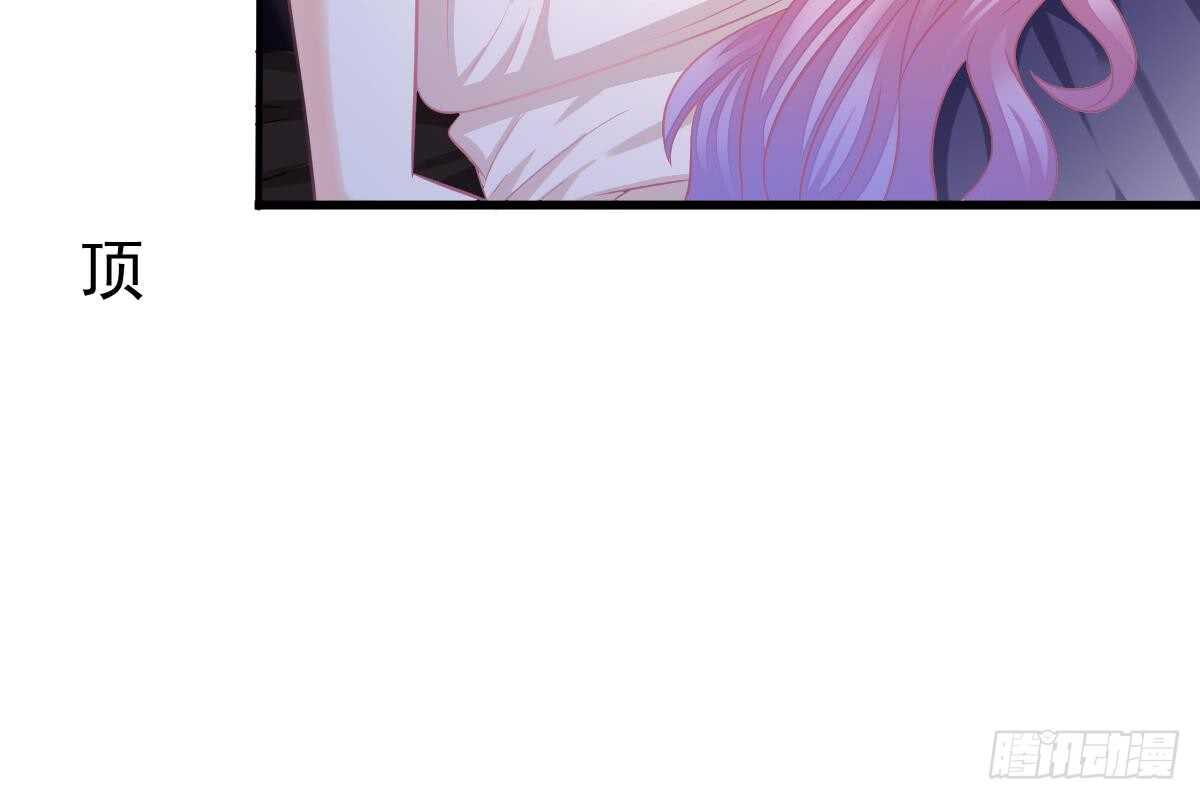 第 96 页