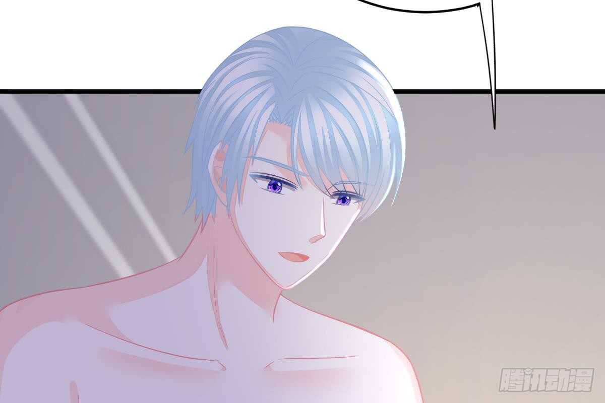 第 98 页