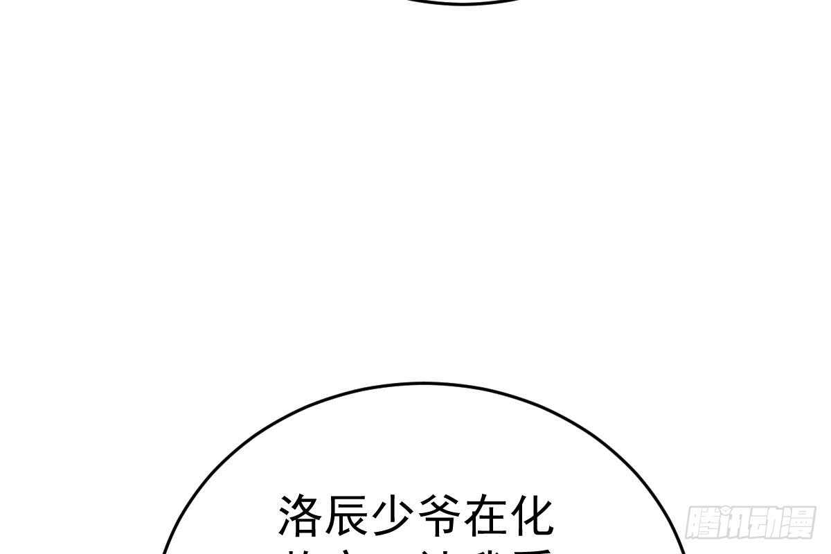 第 101 页