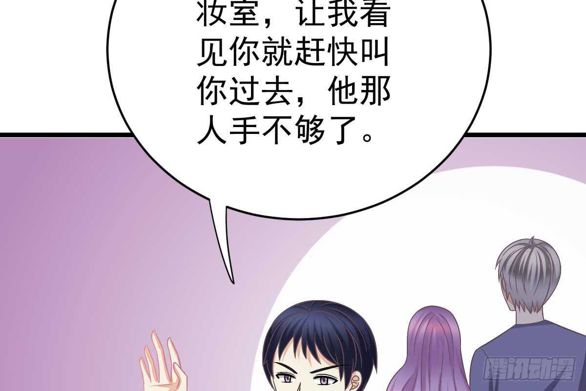 第 102 页