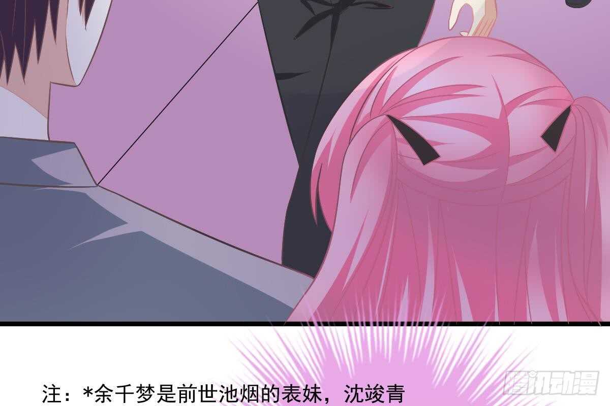 第 104 页