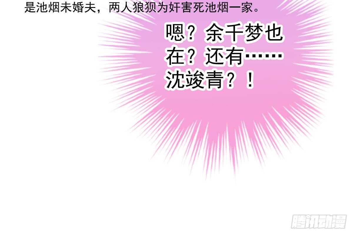 第 105 页