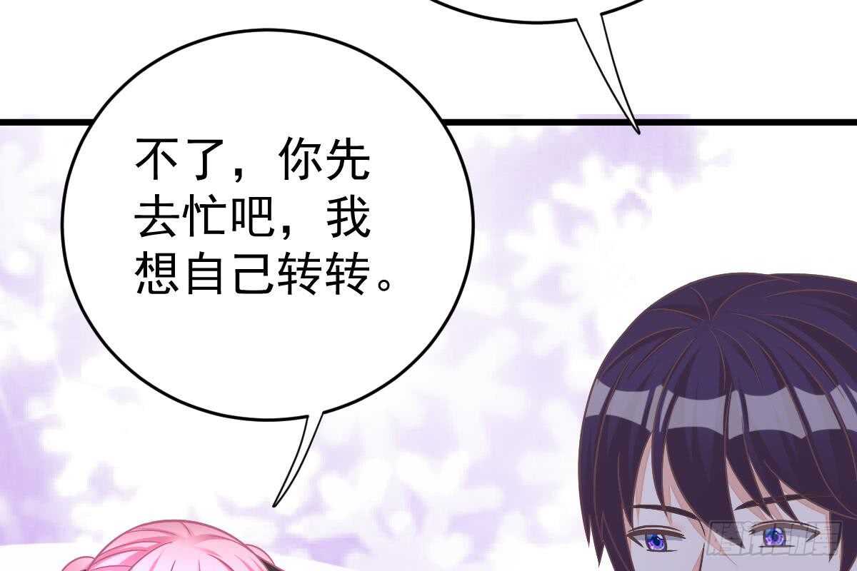 第 107 页