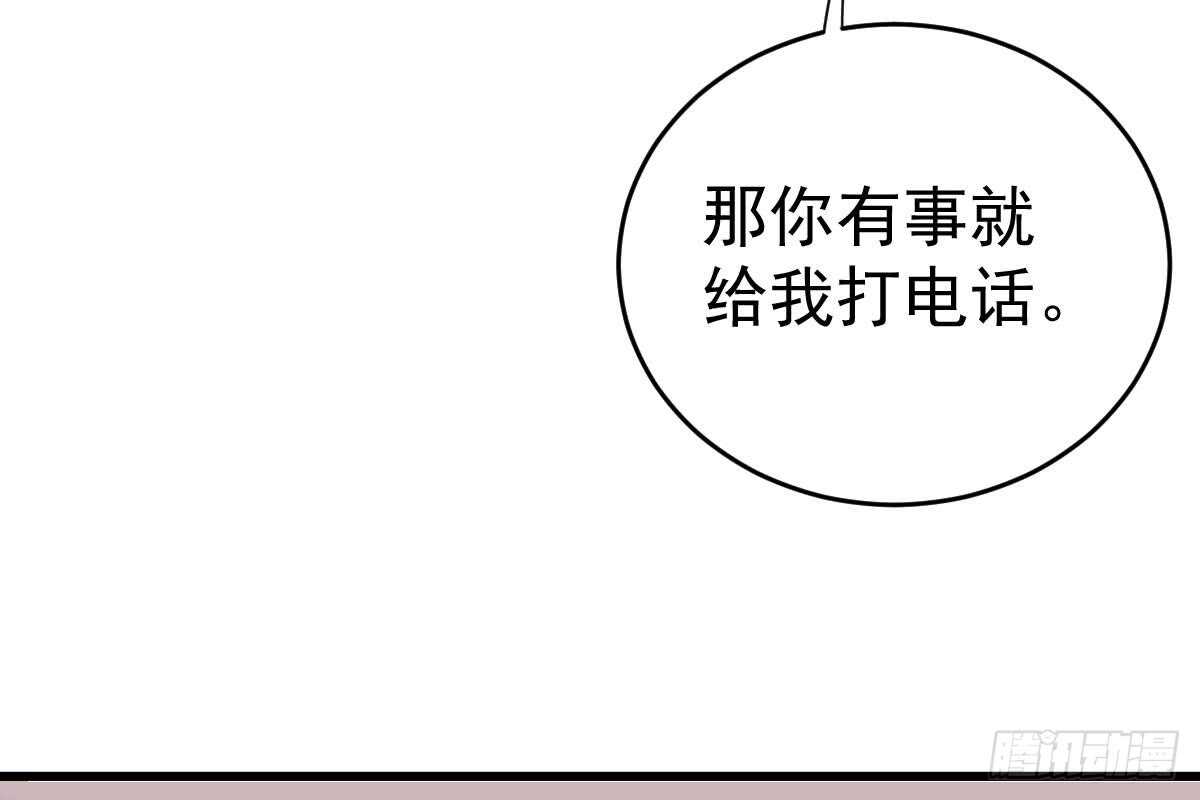 第 109 页