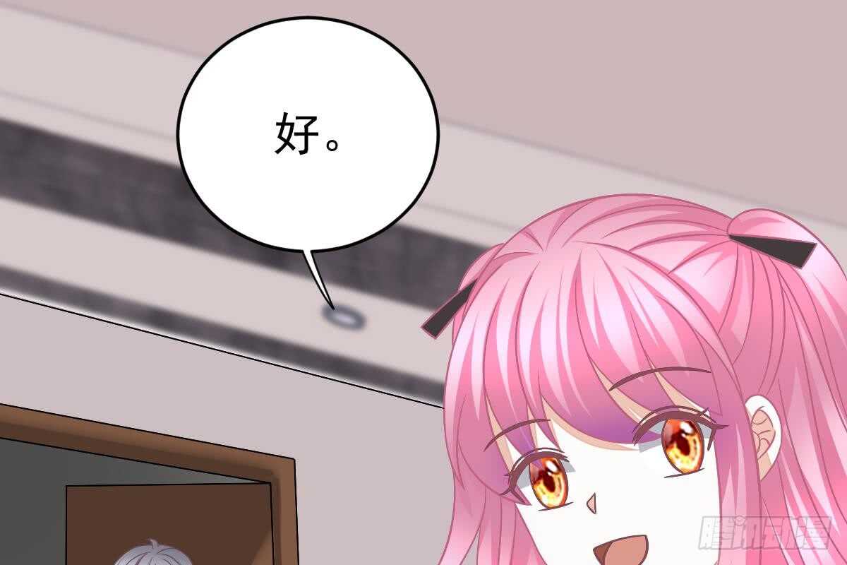 第 110 页