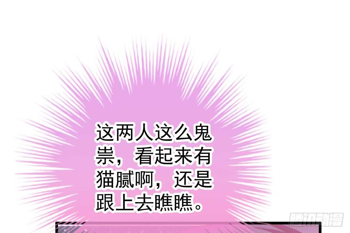 第 112 页