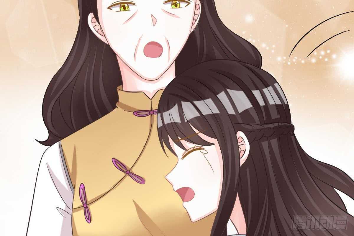 第 62 页