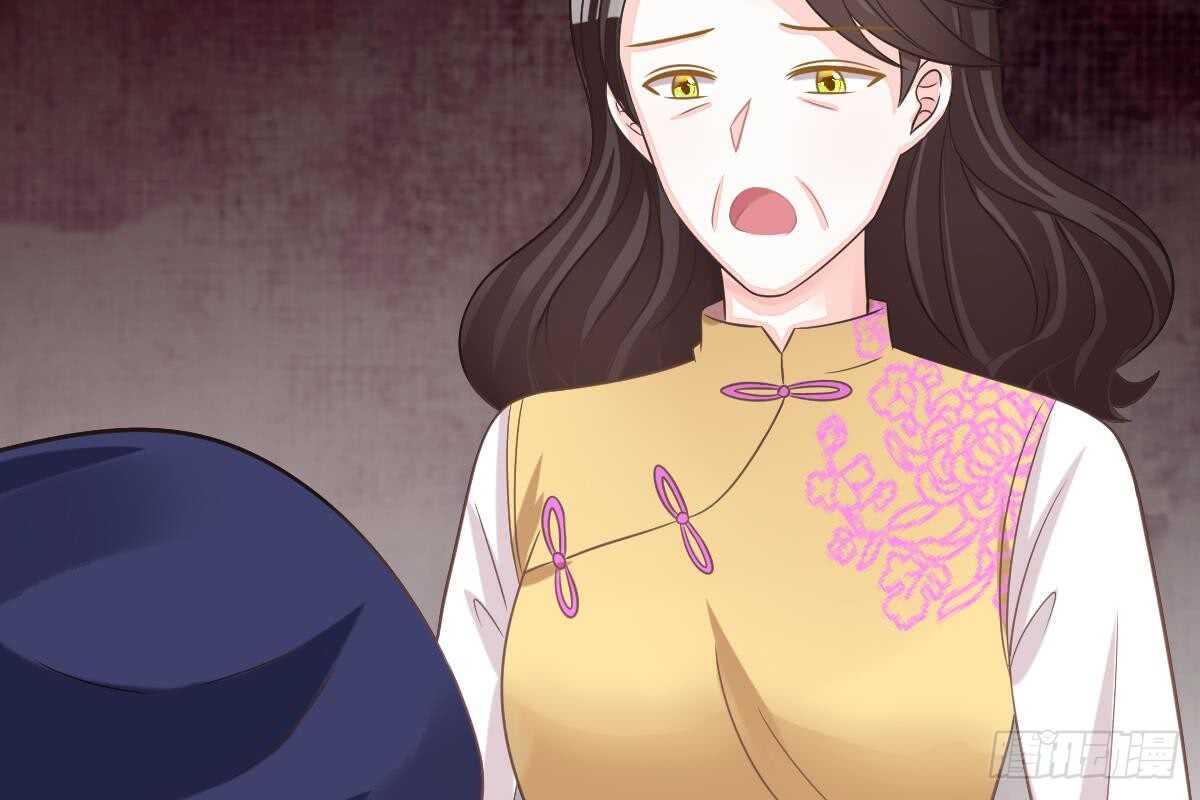 第 73 页