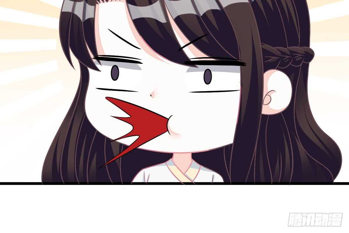 第 80 页