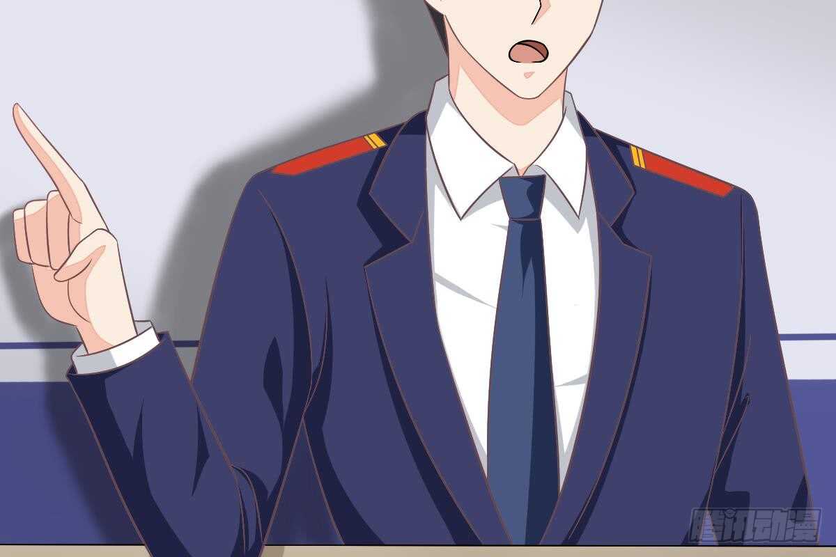 第 86 页