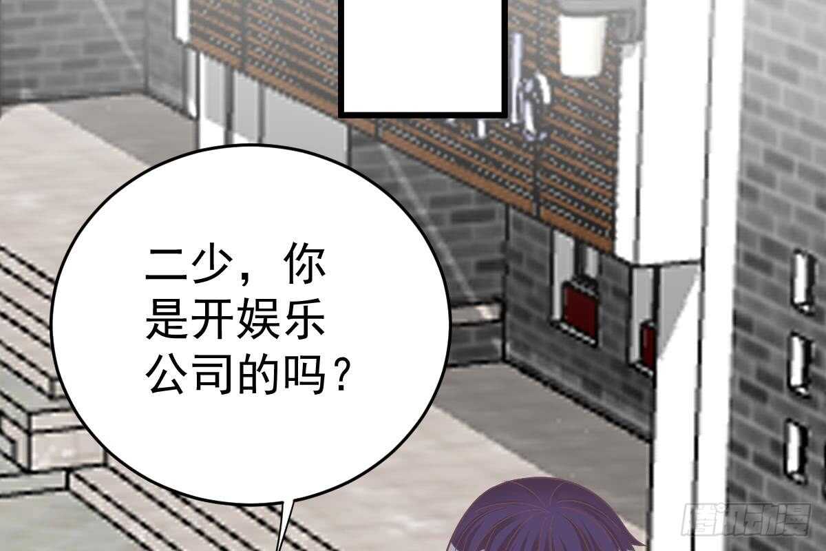 第 90 页