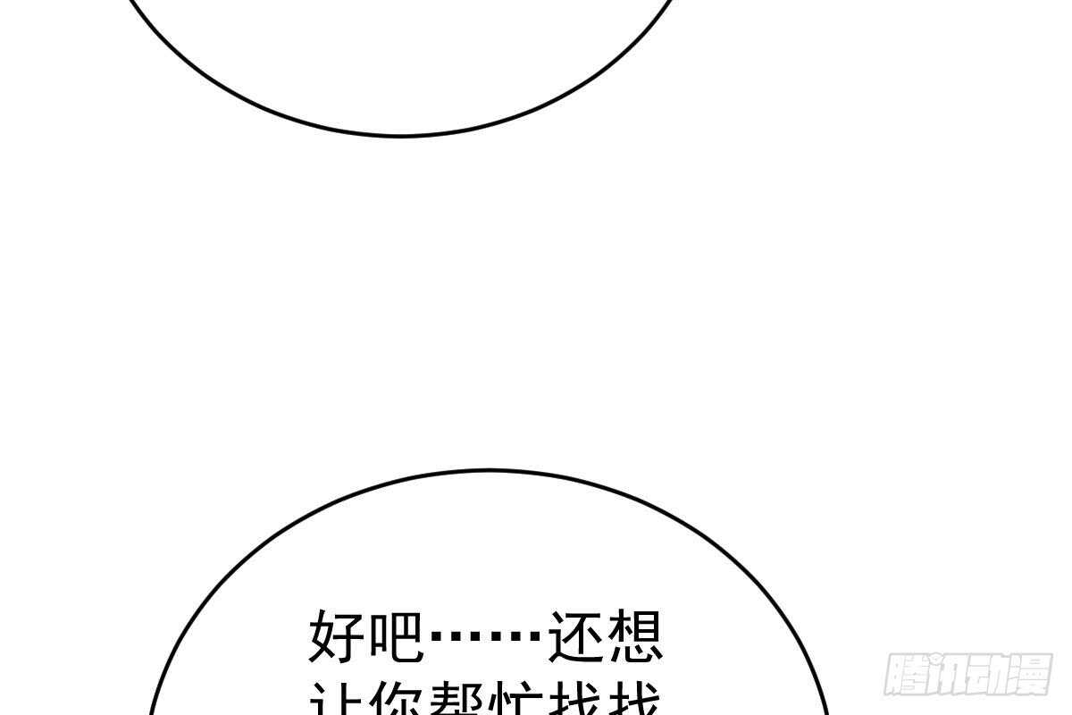 第 94 页