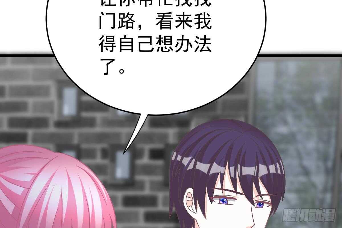 第 95 页