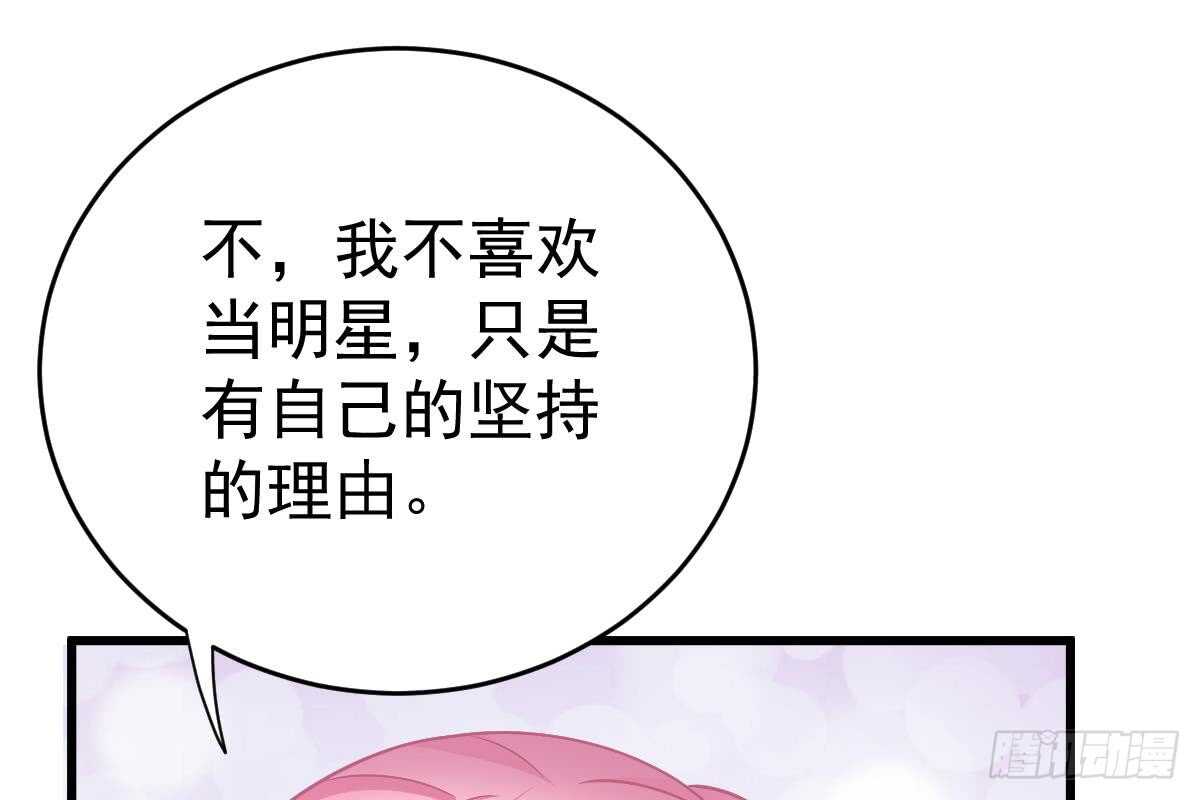 第 98 页