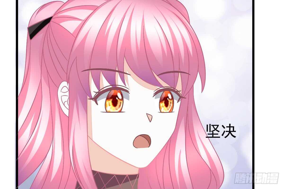 第 99 页
