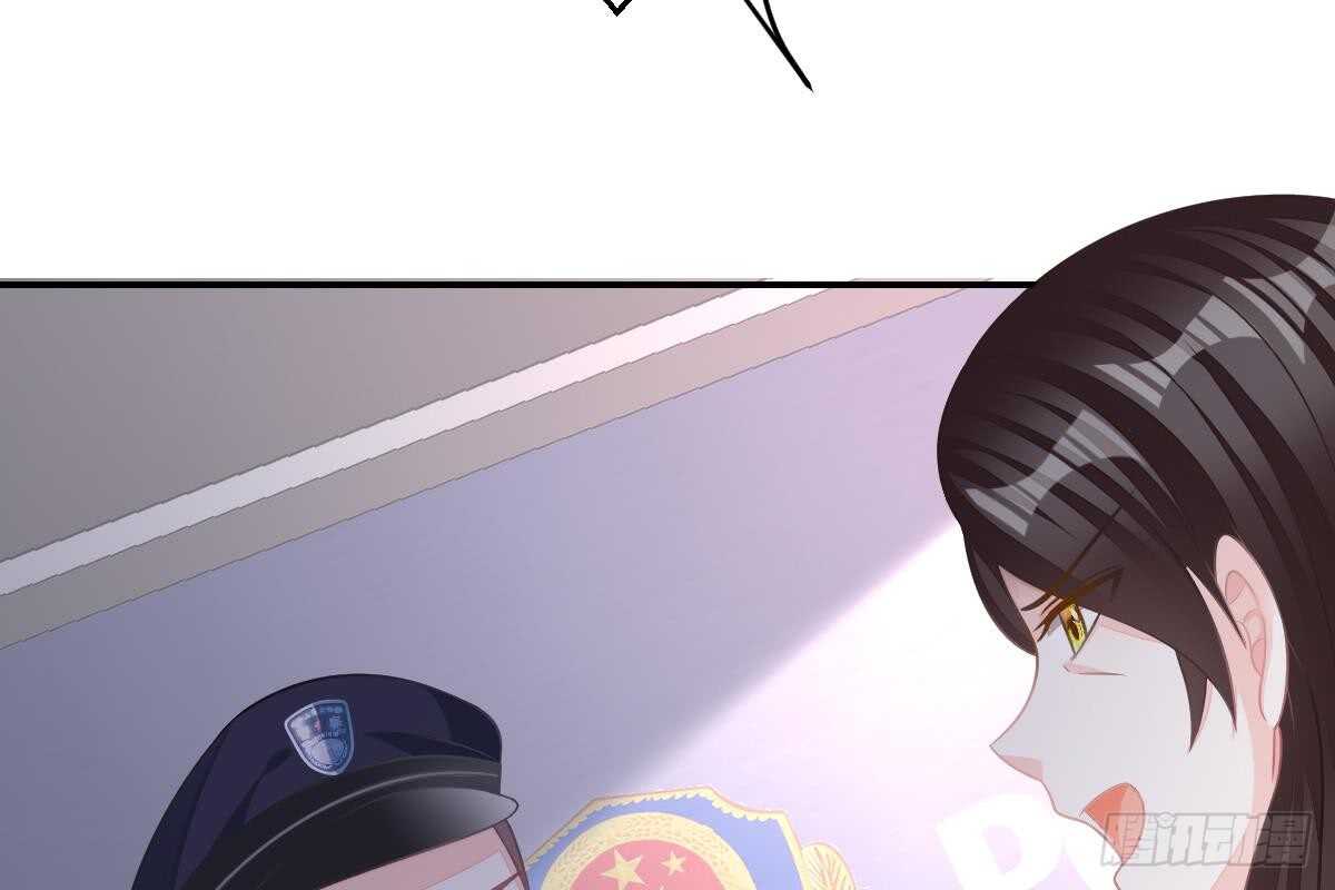 第 102 页