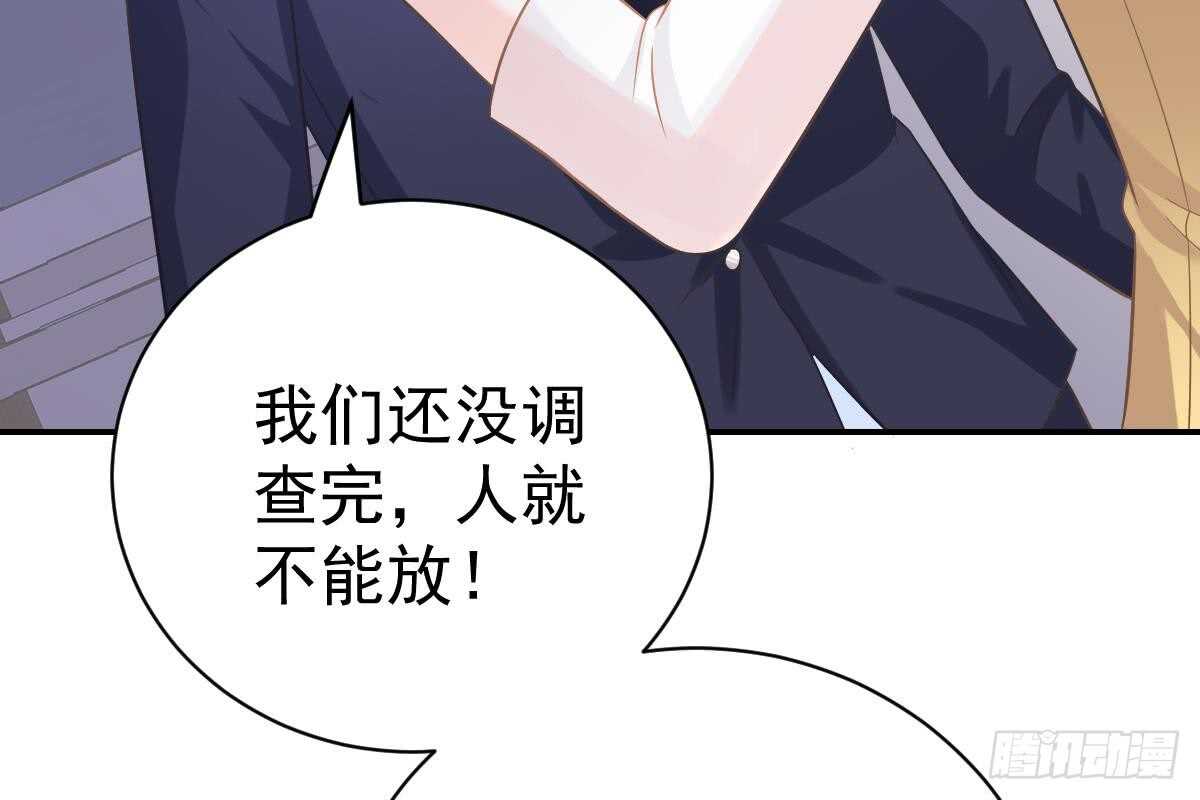 第 104 页