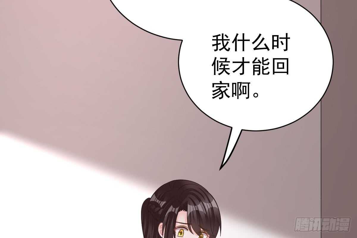 第 107 页