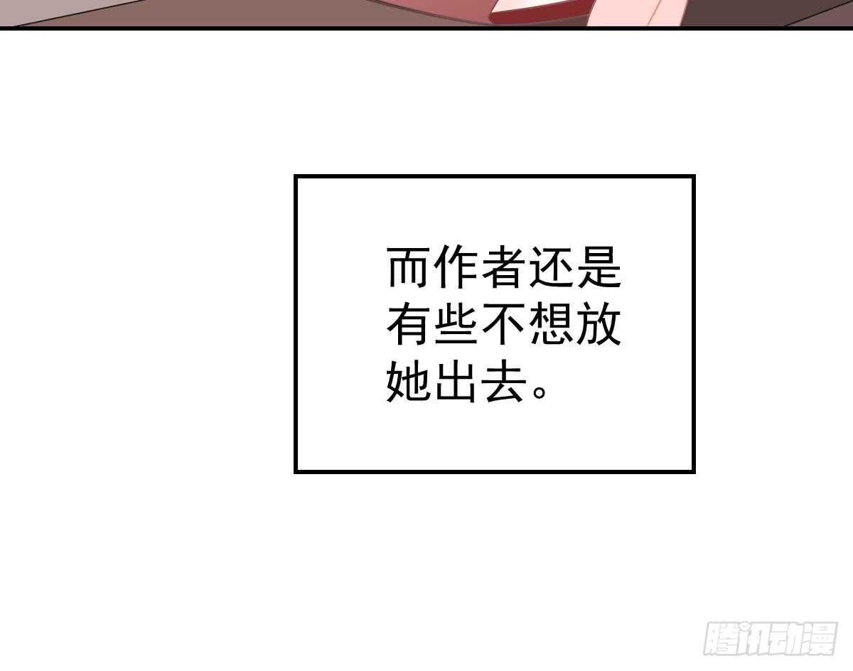 第 109 页
