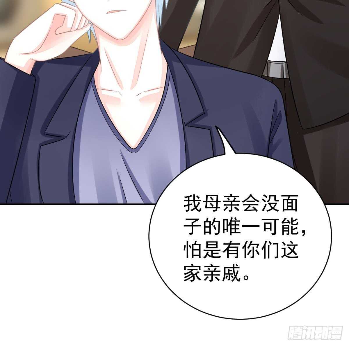 第 40 页