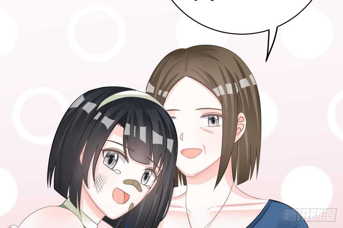 第 60 页