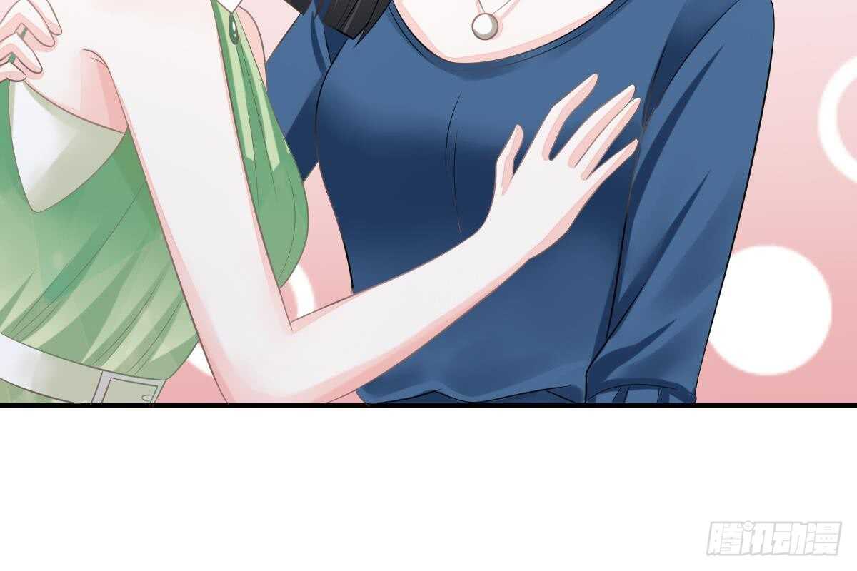 第 61 页