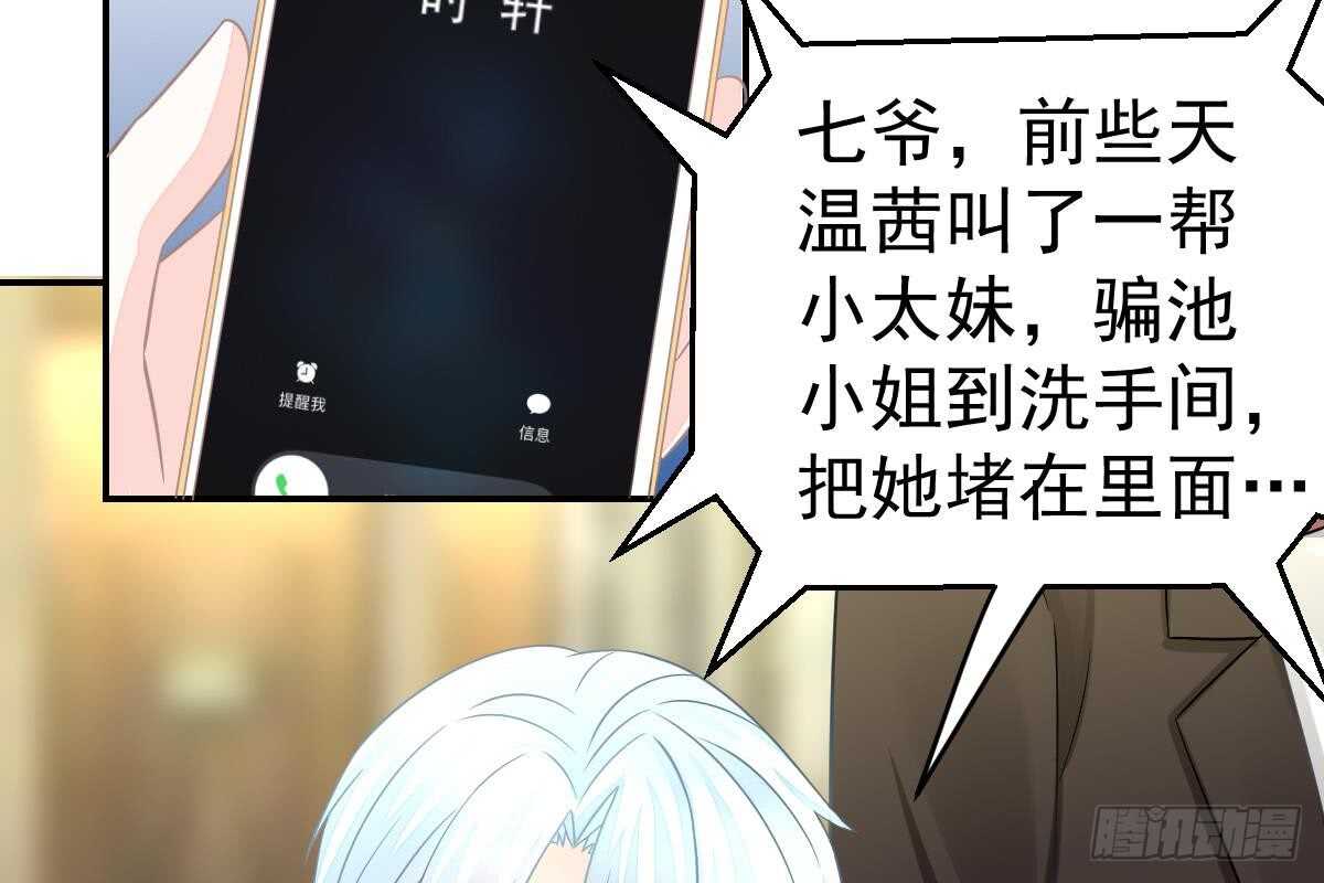 第 63 页