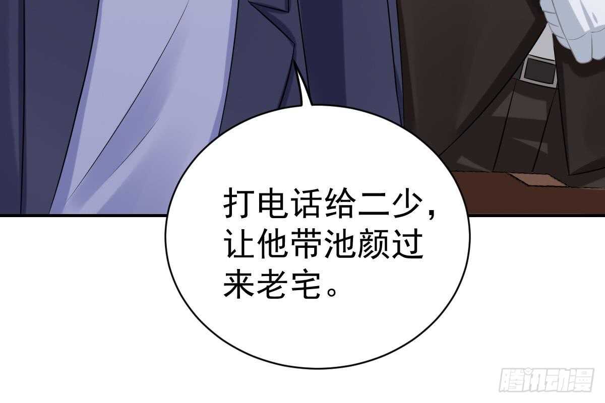 第 65 页